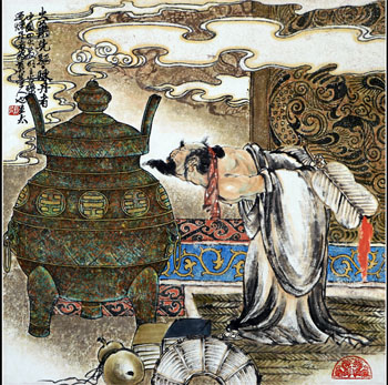 三國(guó)兩晉南北朝煉丹術(shù)與醫(yī)藥化學(xué)