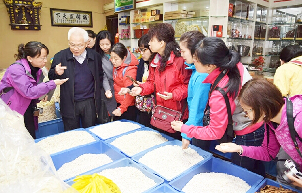 湖南中醫(yī)藥大學第一附屬醫(yī)院舉辦中藥鑒別培訓班