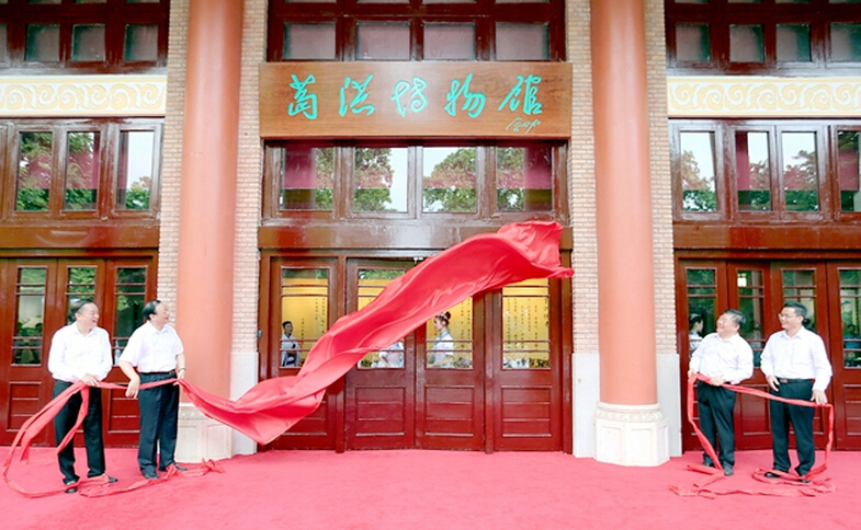 葛洪博物館開館：更好、更多、更廣泛地傳播中醫(yī)藥文化知識