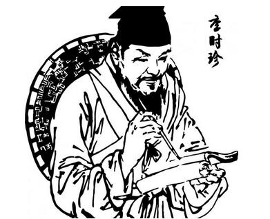 李時(shí)珍中醫(yī)藥教育基金會(huì)籌備會(huì)議在蘄召開(kāi)