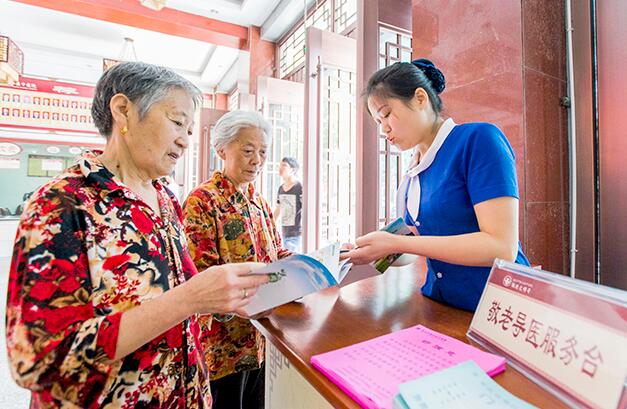 重慶市墊江縣中醫(yī)院開設(shè)老人就醫(yī)綠色通道