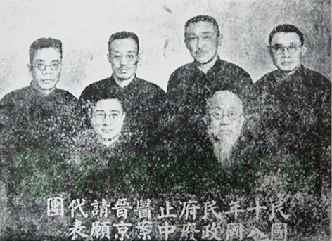 1929年為抗議國民政府廢止中醫(yī)案晉京請(qǐng)?jiān)复韴F(tuán)合影